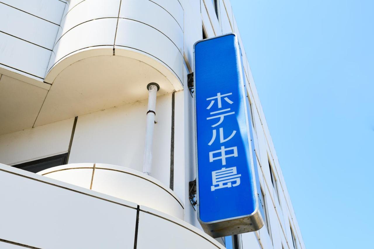 Tabist Hotelnakajima Fuji Heigaki Екстер'єр фото